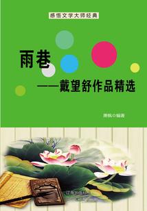 赠弓谈联盟