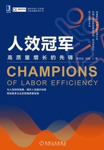补心