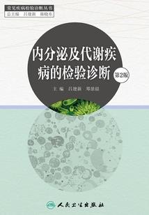 樱花缤纷蝶之恋