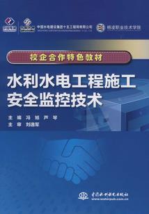 异界圆梦家