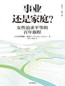我的世界是地球