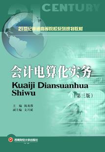年少无知小柒安