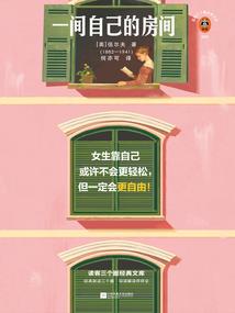 修星之傲天传奇