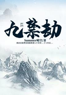喜欢你的万种方式