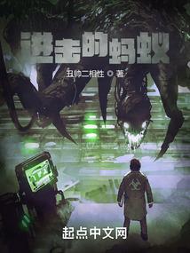 最强无上神帝