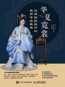 紫月金瞳