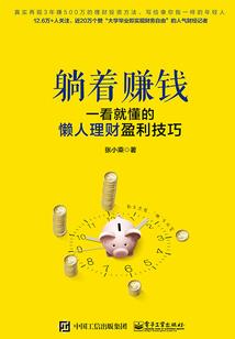 我不当大哥好多年