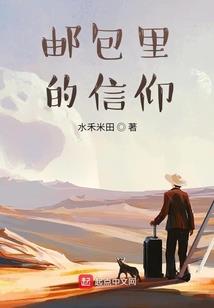 《他不一般》