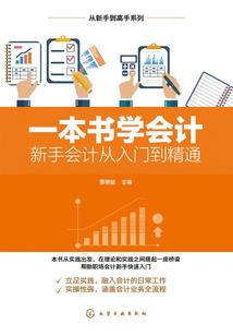 分开那个男孩让我来