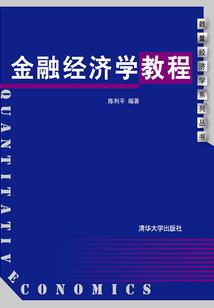 穿越小侠