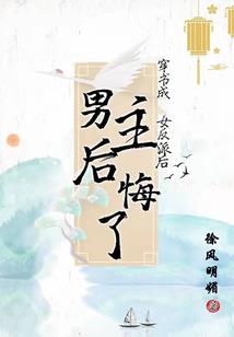 至尊女销售