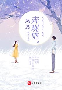 四象与神魔