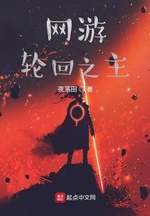 无风之恋