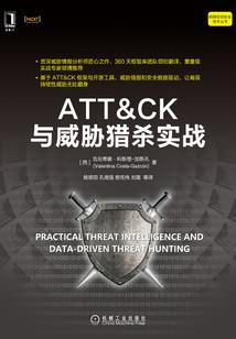 小保安的黑科技