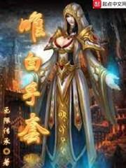 玩家改造指南
