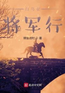 夜潇风声醉
