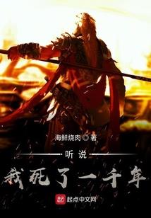 夜深了，你何时归来