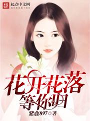 无序永存