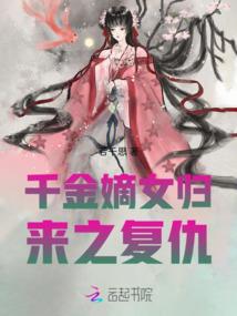 一世爱换一世等待