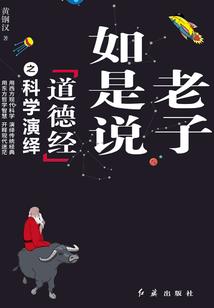 飐月行