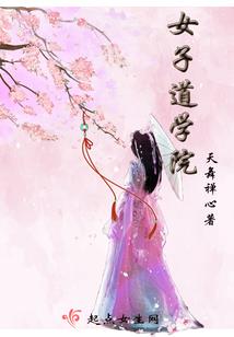 我和王者有个约会