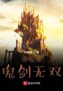男神是攻我是受