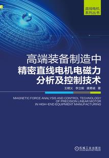 综漫：开局尸兄出笼