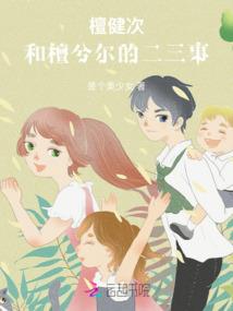 极简器械师
