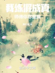 你等南风吹，我等故人归