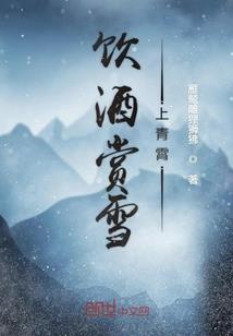 快穿只为你倾心