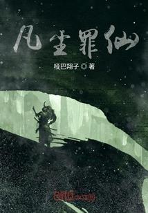 BOSS太狂野：宝贝，小心撩