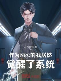 桃戒指