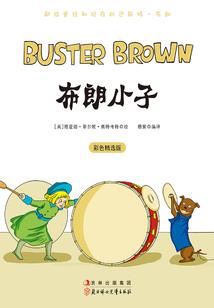 清宫升级记