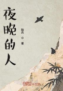 天空双少