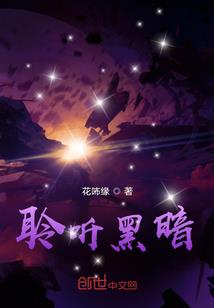 穿书后我又成了人间富贵花