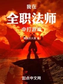 风凉原是故人辞