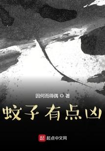 只为你驻足
