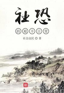 达案