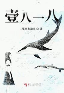 超神兵王