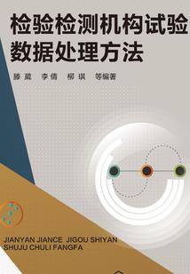 我有一个分期系统