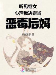虚幻大陆