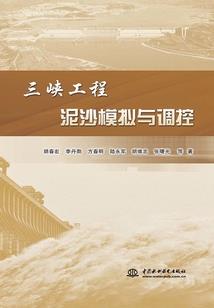 勇者的冒险游戏