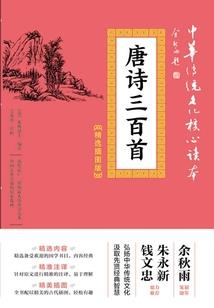 高冷世子爷：当家小厨娘