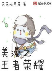 未来宗