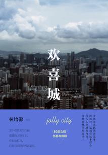 娱乐：拿命创作，全网跪求我别死