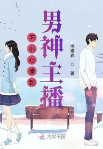 彪悍兄弟
