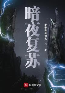 恶魔の追妻法则
