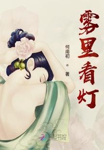 天嫉红颜