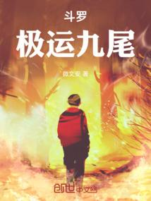 总裁大人，我老公呢