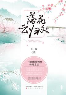 道之天择